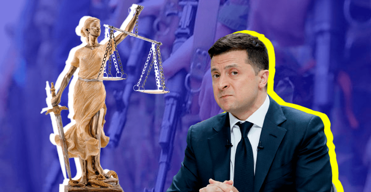 закон зеленський