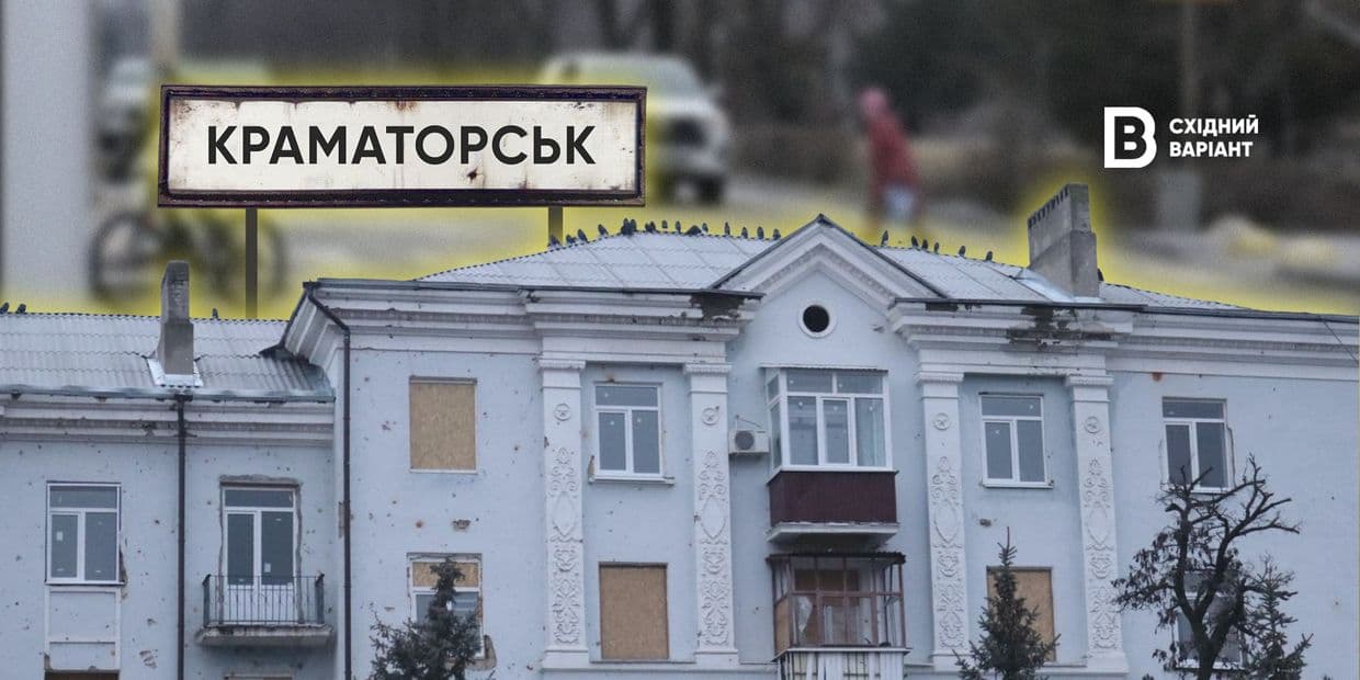 <em>Обложка: Восточный Вариант&nbsp;</em>