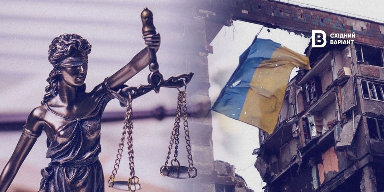 <em>Обкладинка: Східний Варіант</em>