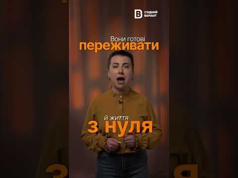 Батьки й великі рішення