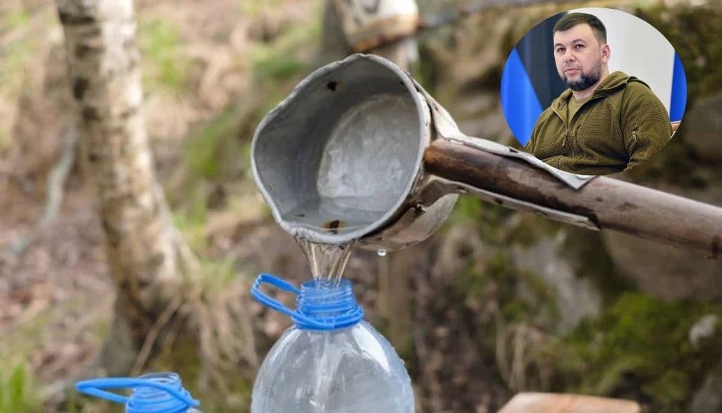 У так званій "днр" повідомили про причини перебоїв із водопостачанням: є зупинка каналу "Сіверський Донець — Донбас"