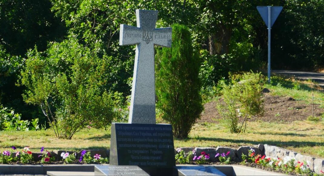"Цей блокпост чистий, як душі цих хлопців": історія меморіалу на місці боїв за Слов'янськ (рос.)