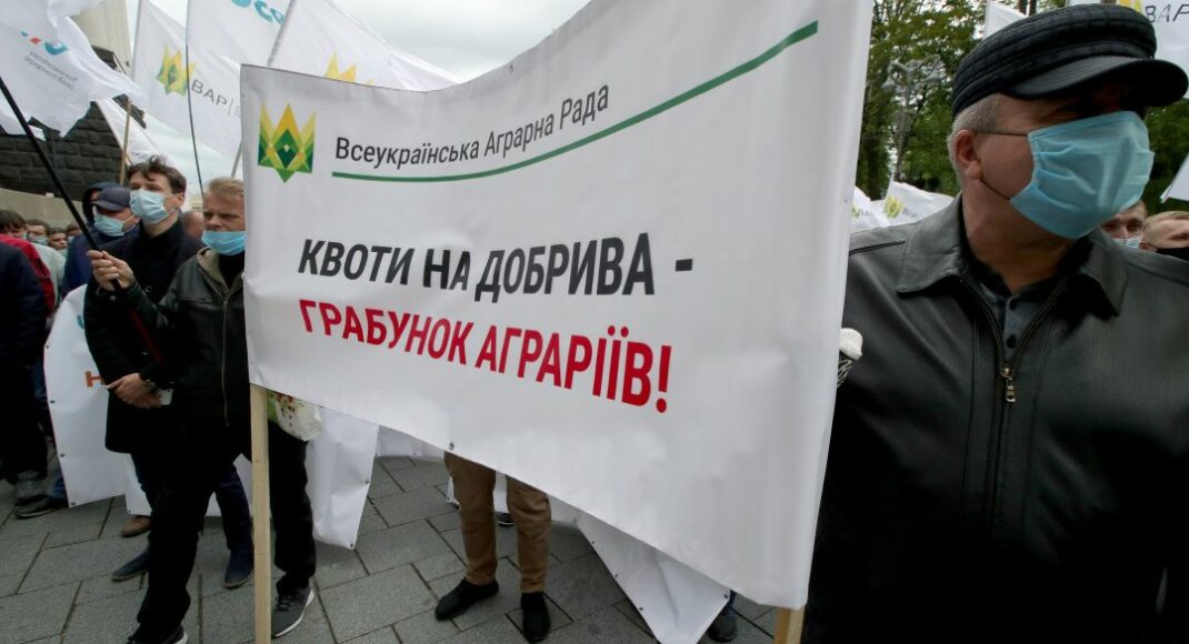 “Дорогі добрива – дорогий хліб”: чим незадоволені промисловці та аграрії Луганщини