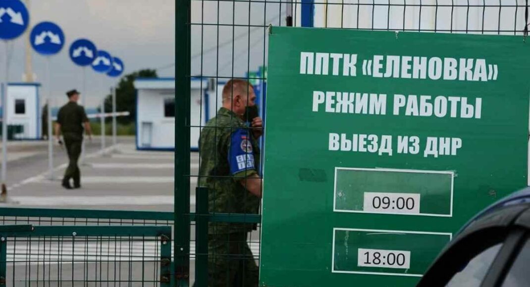 Бойовики заявили про відкриття КПП "Оленівка" 4 вересня