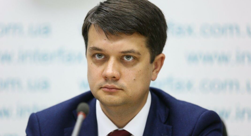 Разумков объяснил важность позиции Рады для урегулирования ситуации на Донбассе