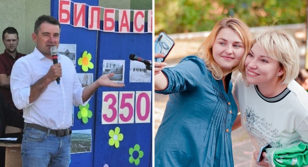 День города 2.0. Гастроли славянских политиков
