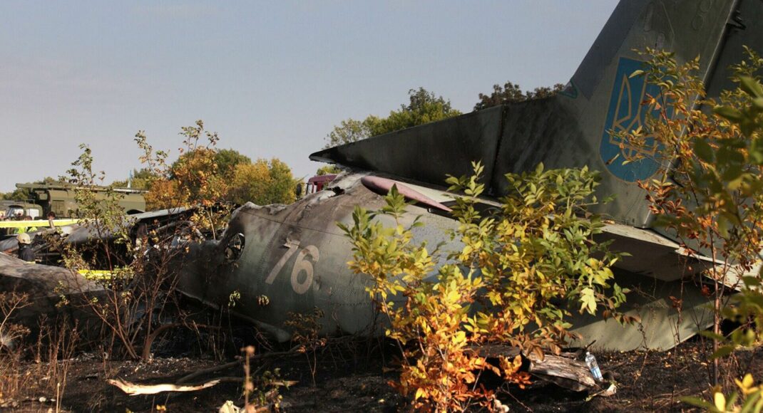 У Маріуполі запалили лазерну свічку на знак скорботи про трагедію з АН-26 (відео)