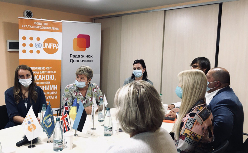 У Донецькій області відкрився центр для осіб, які постраждали від домашнього насильства