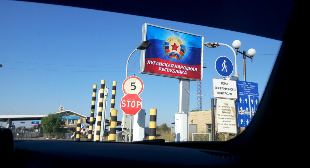 У "ЛНР" заявили про відключення електроенергії в ОРЛО і зміни в роботі КПП