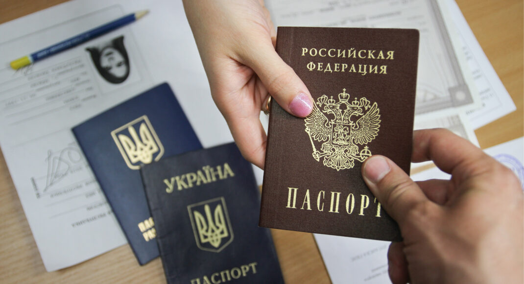 Жители ОРДЛО и оккупированного Крыма не потеряют украинского гражданства из-за паспорта РФ, — нардеп