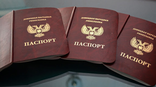 МИД сделал заявление в связи с очередными провокациями РФ по отношению к жителям ОРДЛО