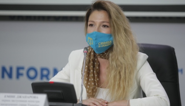 Росія спотворює міжнародні принципи для виправдання агресії проти України, - МЗС в ООН