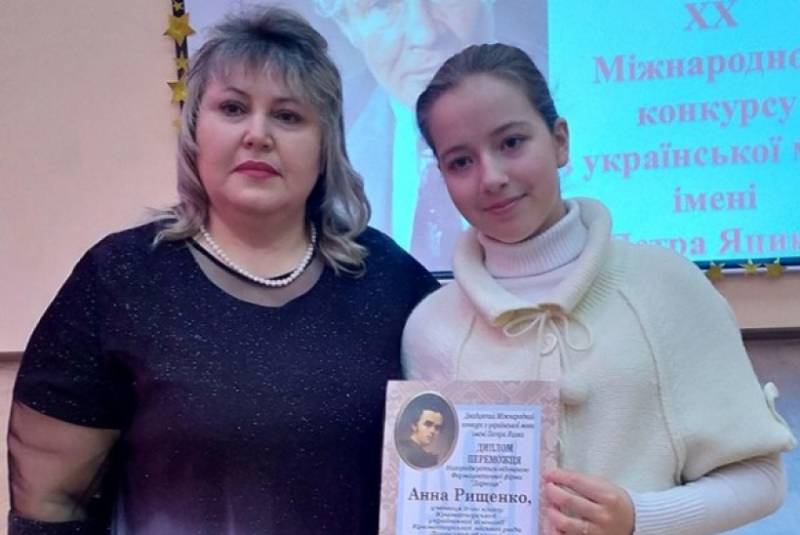 Школярка з Краматорська перемогла в міжнародному конкурсі з української мови