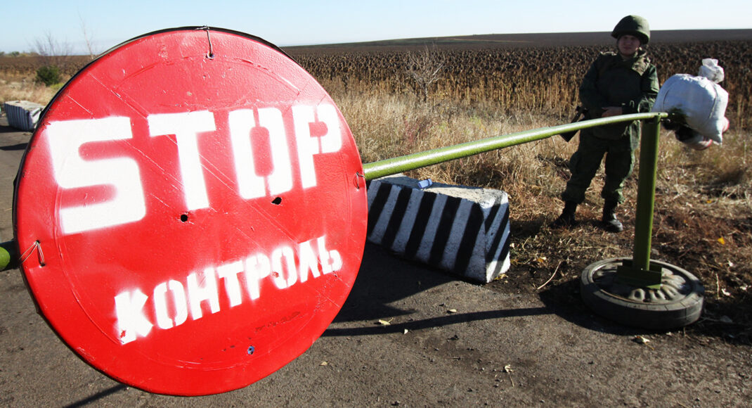 У "ДНР" передумали відкривати "кордон" з "ЛНР"