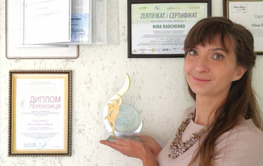 Переселенка из Горловки получила награду "Украинский донецкий куркуль"