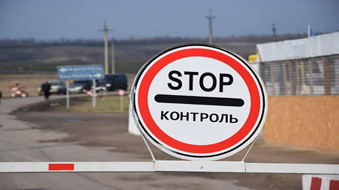 Україна і РФ узгодили відкриття двох КПВВ на Луганщині: які там будуть умови