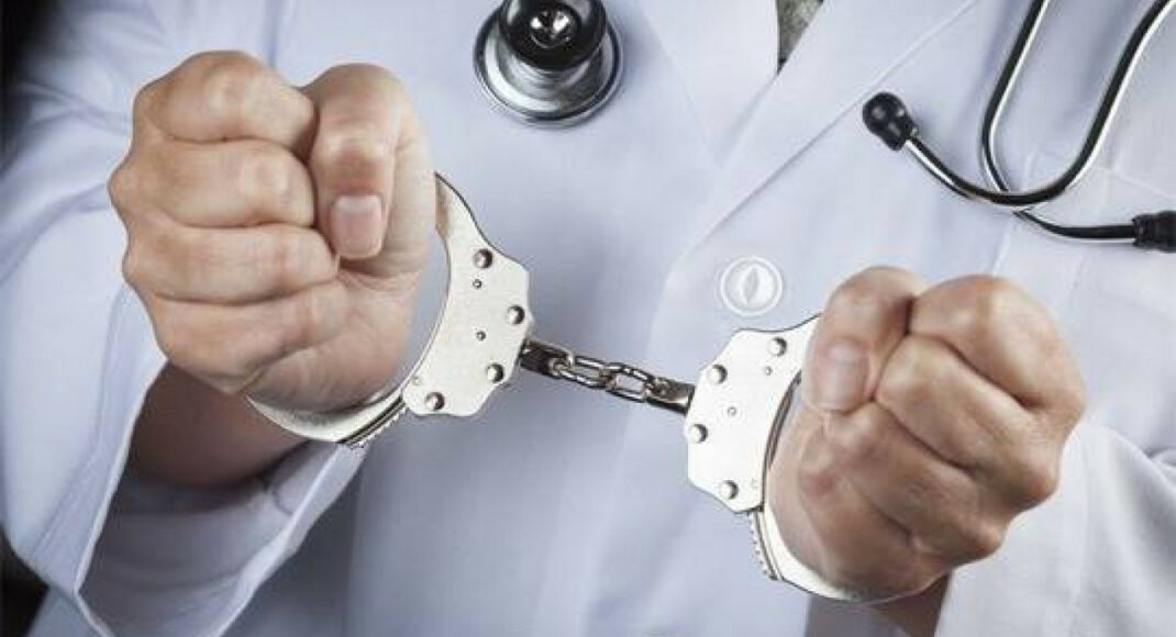У Бахмуті правоохоронці розслідують смерть в результаті "лікування" п'явками