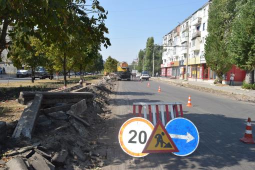 У Сєвєродонецьку продовжують ремонт Гвардійського проспекту: фото