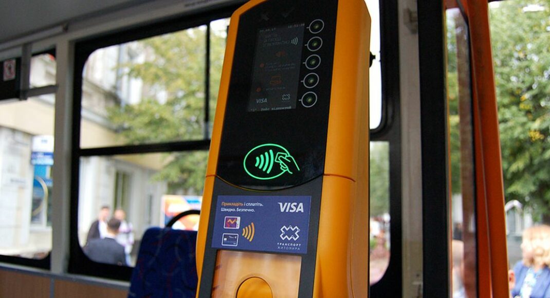 E-квиток в Маріуполі: що це таке і коли з'явиться