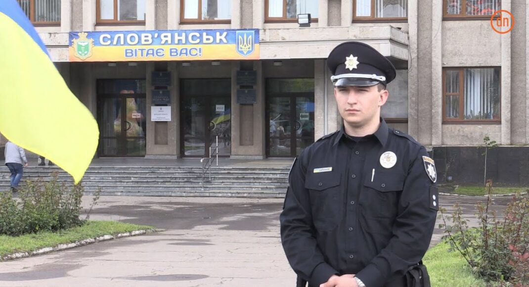 У Слов'янському районі з початку року не зафіксовано тяжких злочинів