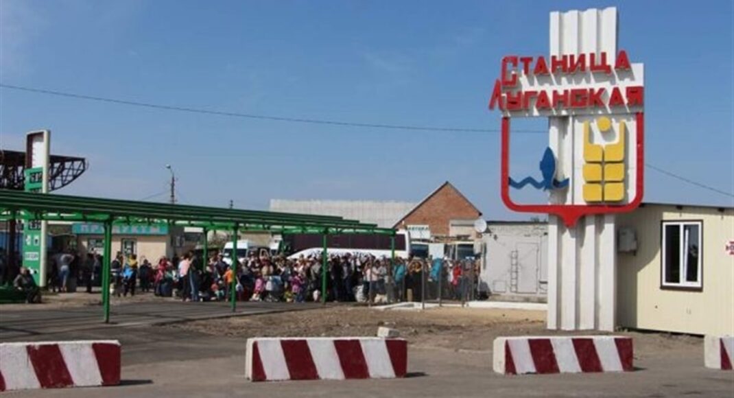 КПВВ "Станица Луганская" за неделю пересекло почти двадцать тысяч человек