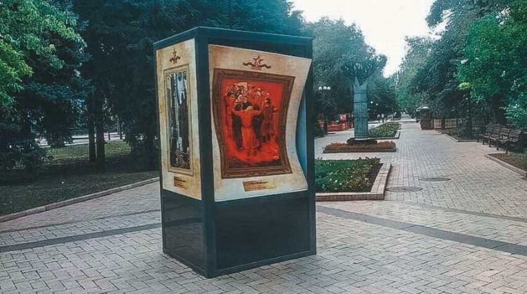 В оккупированном Донецке вандалы ночью разбили витрины и окна на бульваре Пушкина, - соцсети