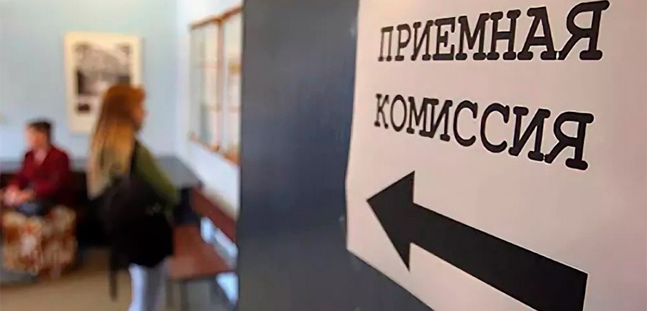 Юристи пояснили, які пільги мають студенти-переселенці: перелік і процедура отримання