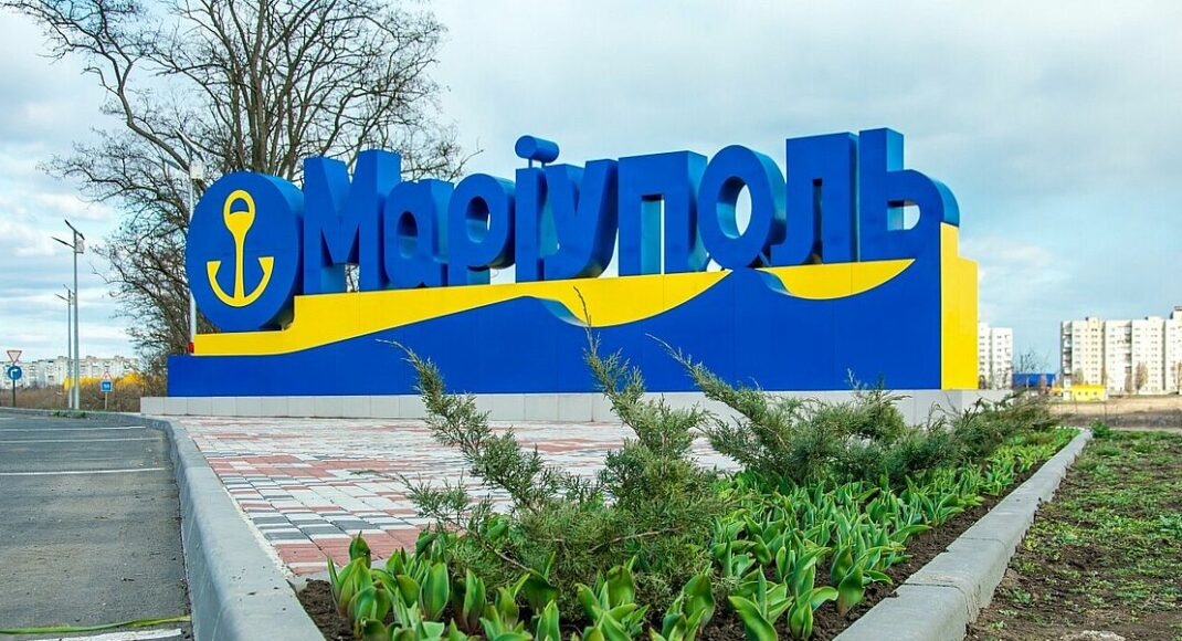 Местные выборы 2020: кто поборется за депутатский мандат в городском совете Мариуполя