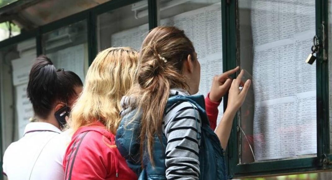 Для абітурієнтів із окупованих територій запрацювала гаряча лінія щодо вступної кампанії-2023