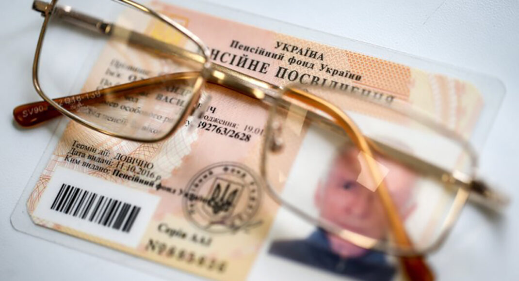 Нардеп о пенсиях жителям ОРДЛО: Ответственность за Донбасс сейчас несет Россия