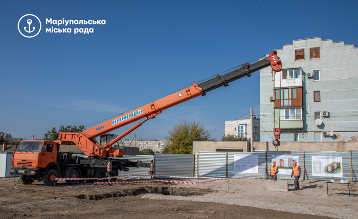 У Маріуполі відремонтують будинки і впорядкують двори за 25 млн грн