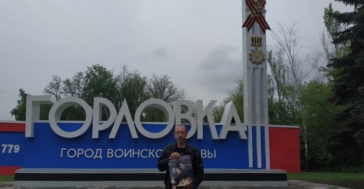 В "ДНР" уже 4 месяца как задержан российский журналист