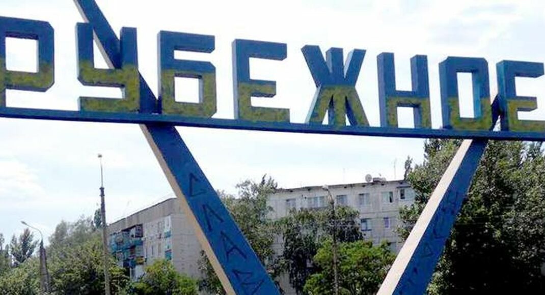 Ак-Довурак и "бывшие": кто метит в мэры Рубежного