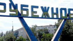 Ак-Довурак і "колишні": хто мітить в мери Рубіжного