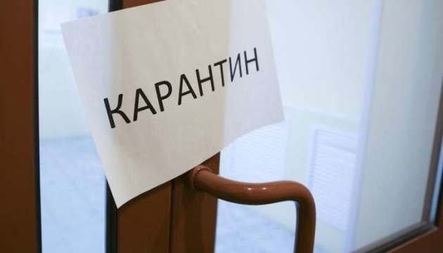 У Дружківці з 5 квітня можуть посилити карантинні обмеження