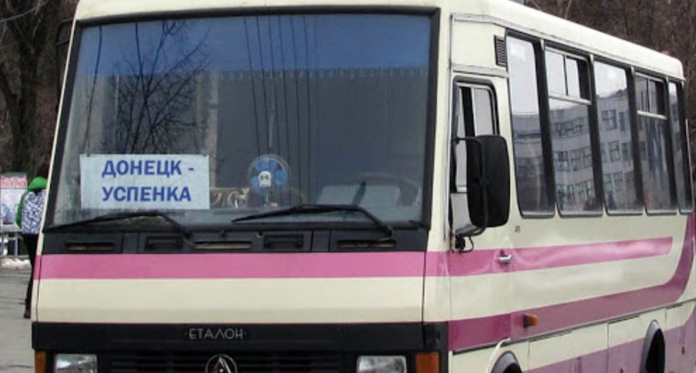 Из Донецка с "Южного" пустили автобус до "Успенки": расписание