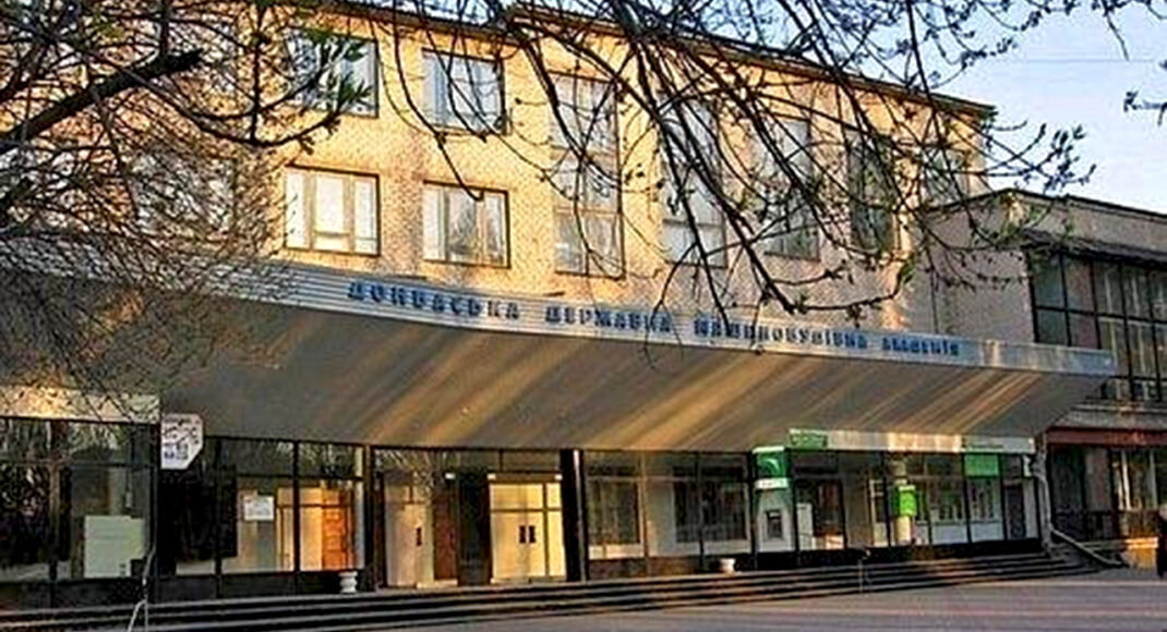 У Краматорську 2 виші перейдуть на дистанційне навчання