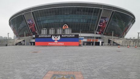 Жители Донецка рассказали, что происходит с "Донбасс Ареной"