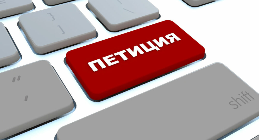 У Краматорську петиція про переміщення велодоріжок набрала необхідні голоси