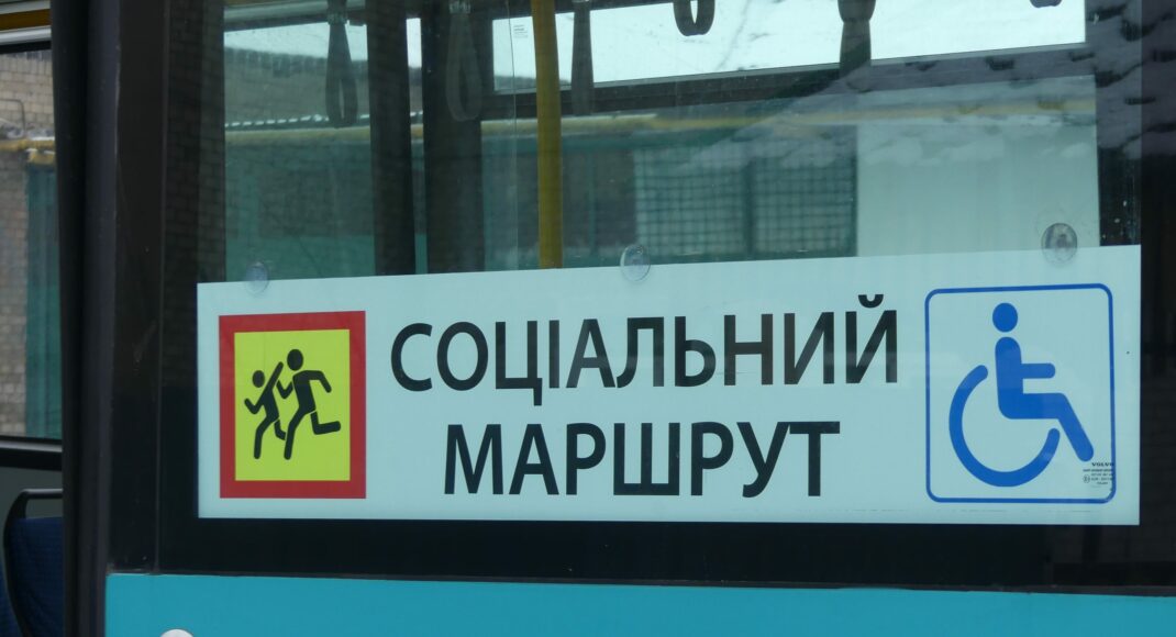 На Луганщині організували соцрейси на вакцинацію для мешканців прифронтової зони
