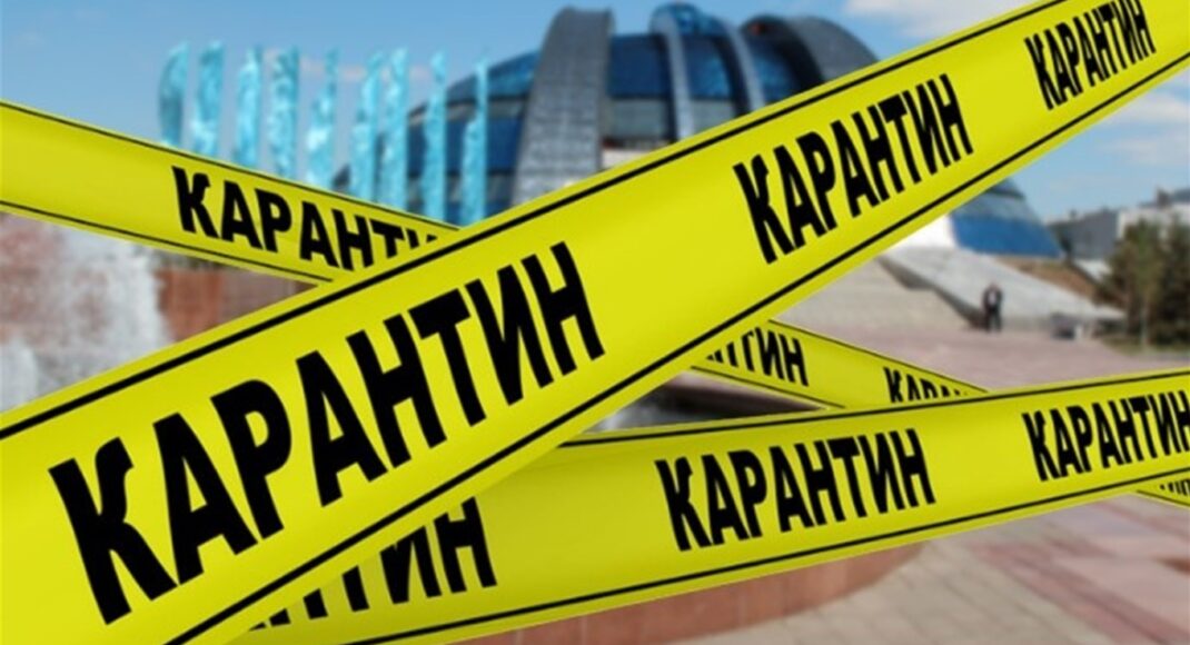 В Лисичанске на период карантина прекратил работу Центр занятости