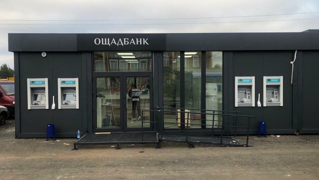 На КПВВ "Щастя" все готово для виплати пенсій жителям окупованих територій