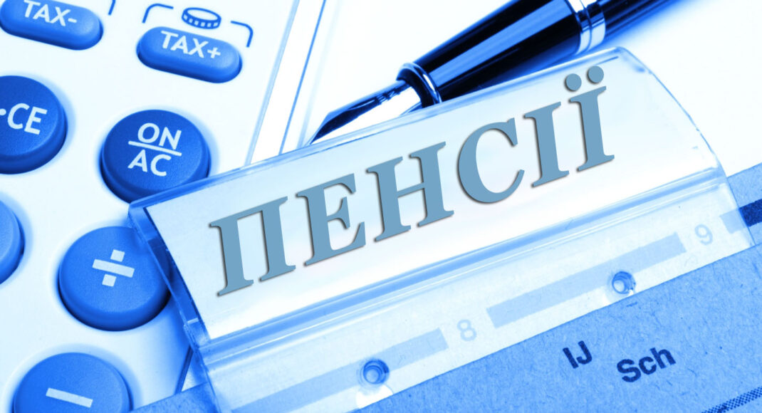 Пенсионерам из ОРДЛО хотят упростить идентификацию, — Минреинтеграции