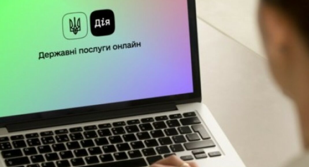 Для переселенців і жителів окупованих територій запрацював гід по держпослугам