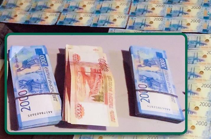 В оккупированном Луганске у местного жителя боевики изъяли миллион рублей