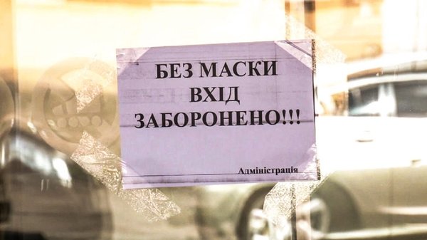 В Дружковке обсудили нарушения карантина: автобусы битком и маски далеко не у всех
