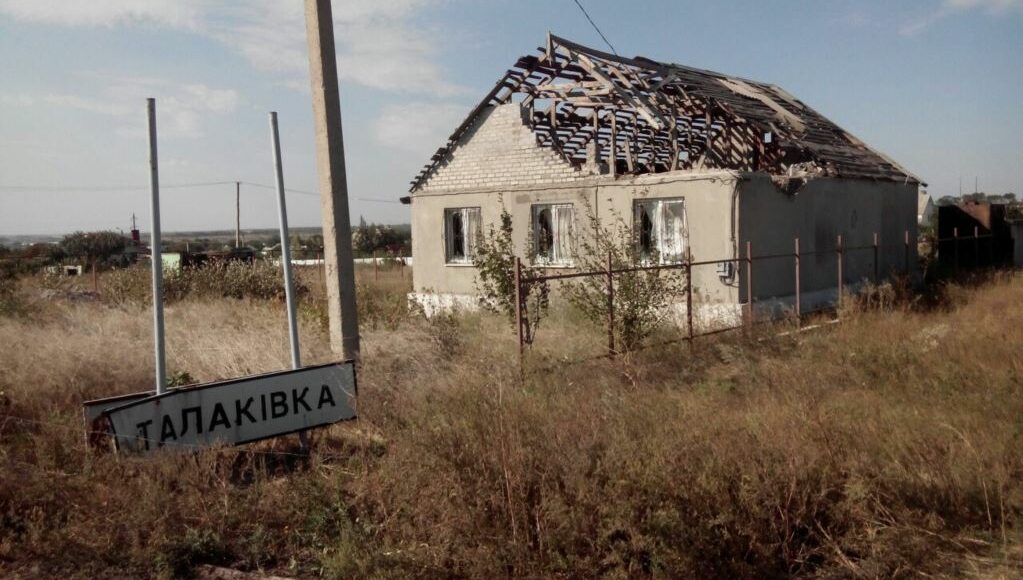 У Мінреінтеграціі розповіли, як отримати компенсацію за зруйноване житло