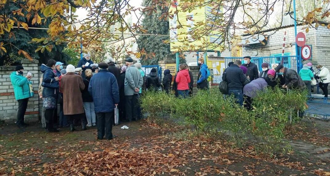 В Дружковке выстраиваются очереди в горгаз: меняют поставщика