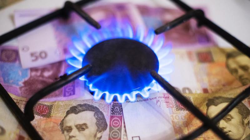 В Украине заработал рынок газа: как сменить поставщика (инструкция)