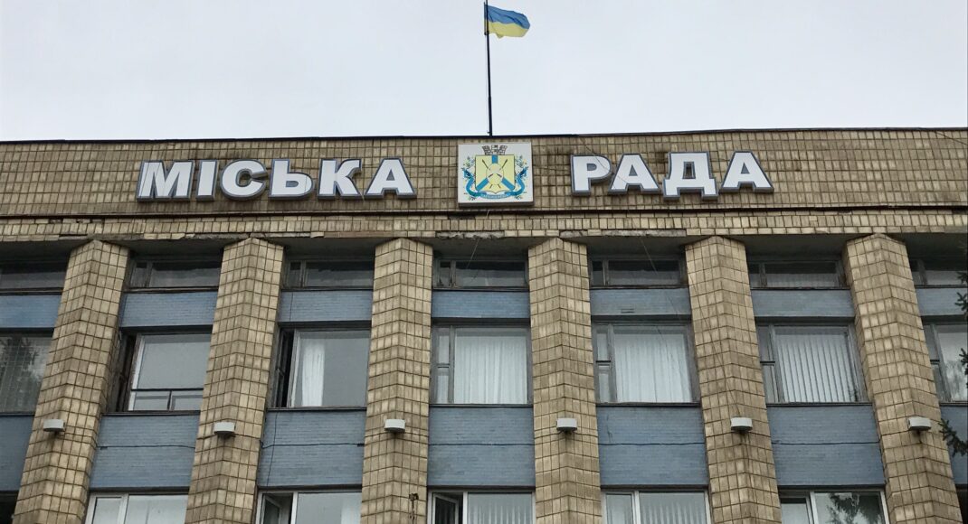 На сесії Дружківської міськради обрали секретаря, заступників міського голови та старост селищ